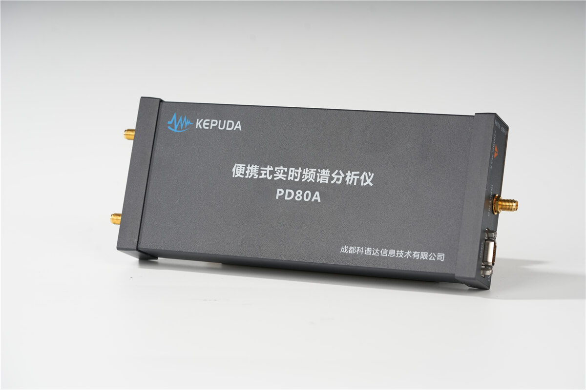 PD80A军事电子战频谱分析仪